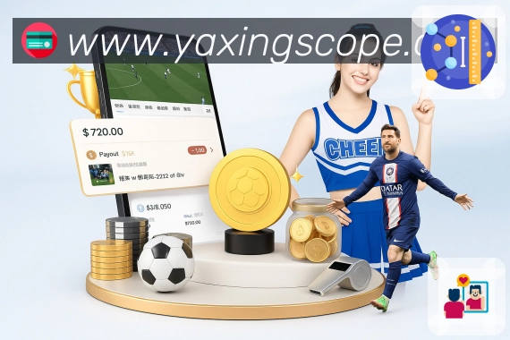亚星官网 Sports 官方视觉图